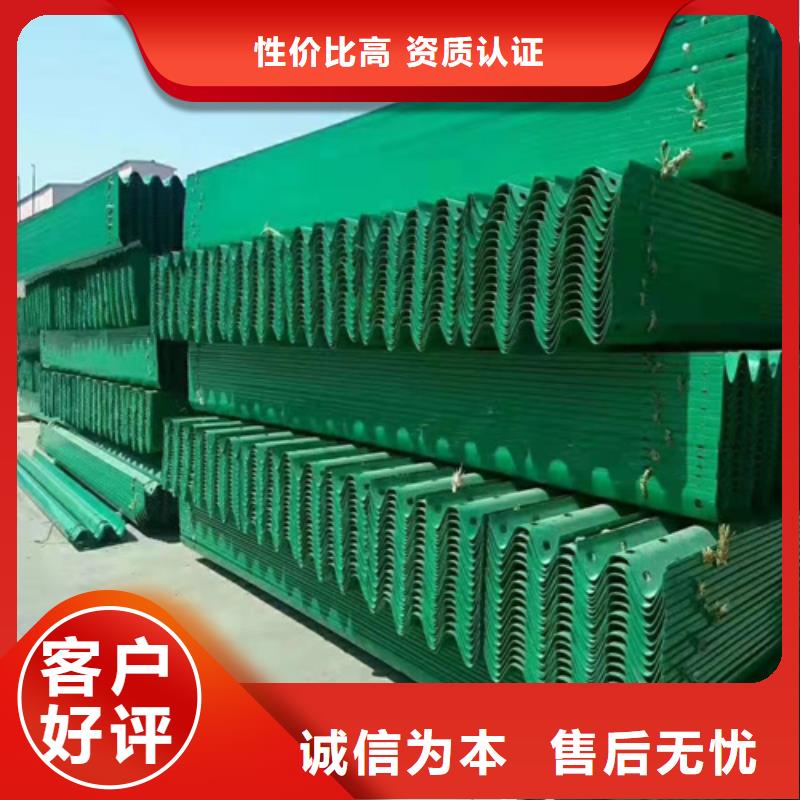 优质材料厂家直销(云海旭)波形护栏板厂家供应