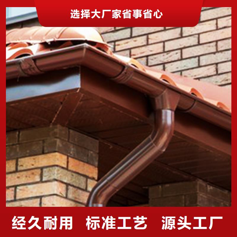 热点新闻-黑龙江高性价比《腾诚》彩铝檐槽雨水管品质服务 