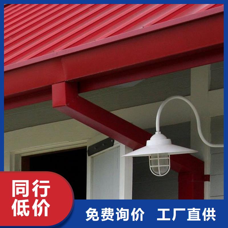 房檐天沟黑龙江省高标准高品质(腾诚)古铜色雨水管