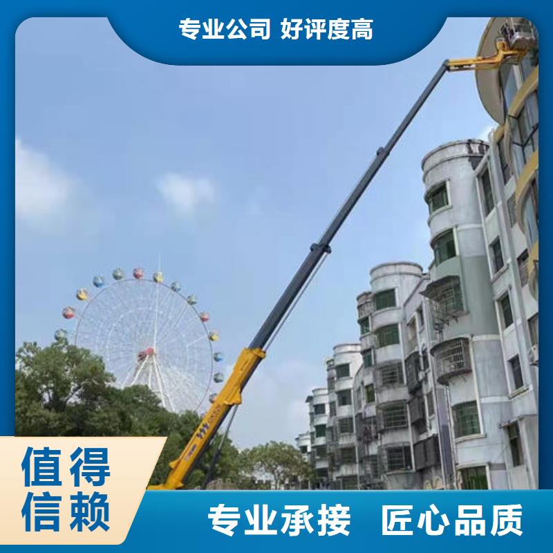 [祥特]广州市南沙区市政升降车出租有哪些用途