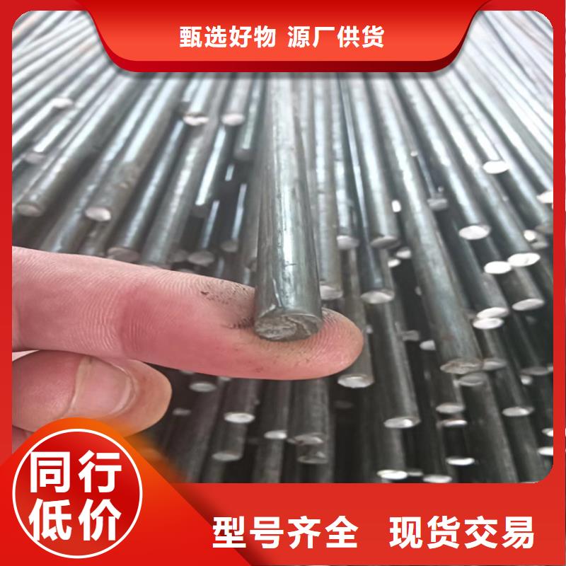 品质优选【鑫泽】不锈钢异型钢比同行节省10%