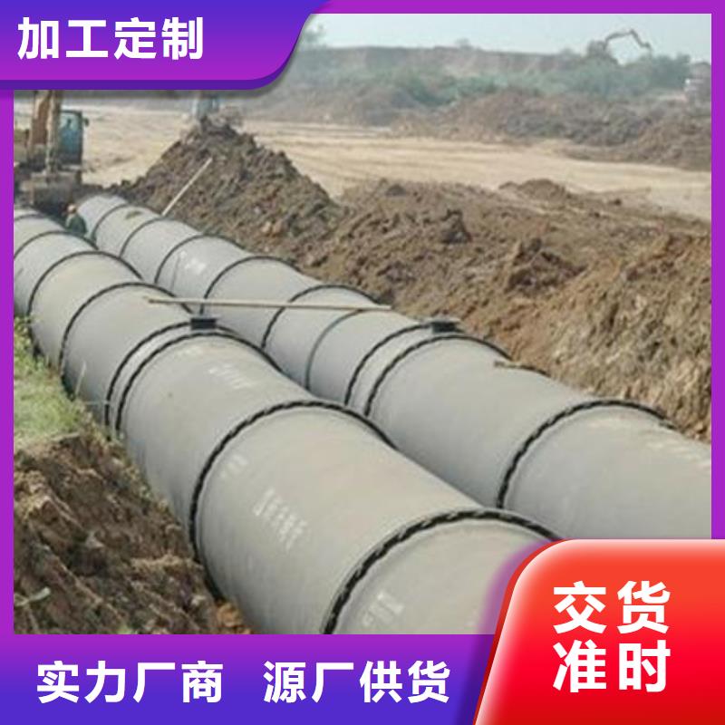 柳州当地16公斤DN200铸铁管