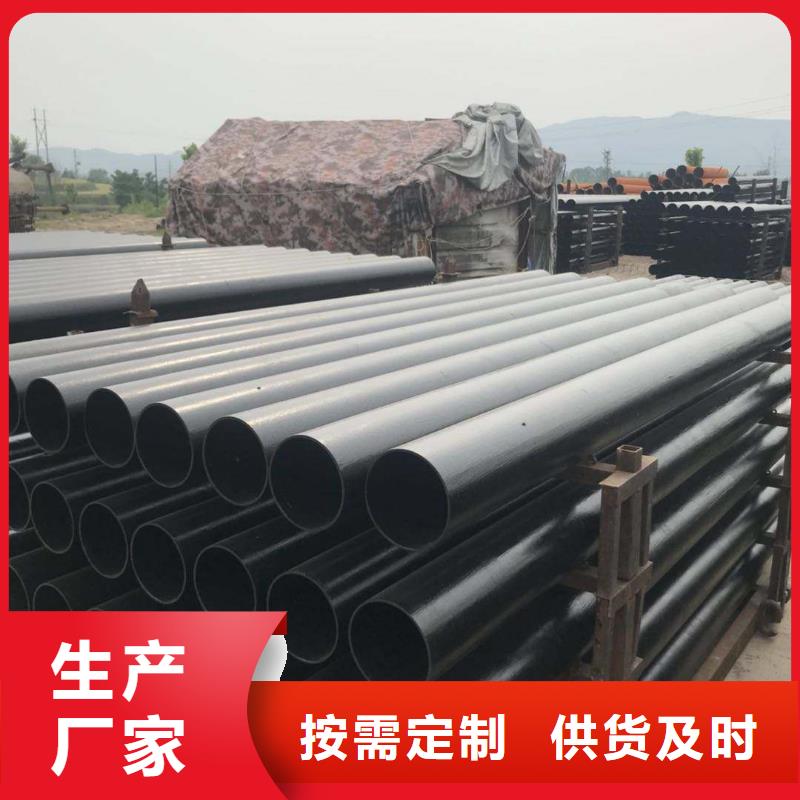 柳州当地16公斤DN200铸铁管