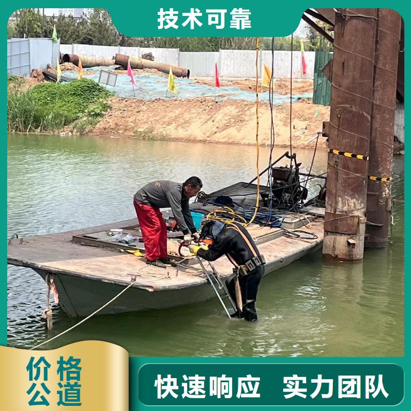 深圳园山街道水中打捞水鬼服务电话