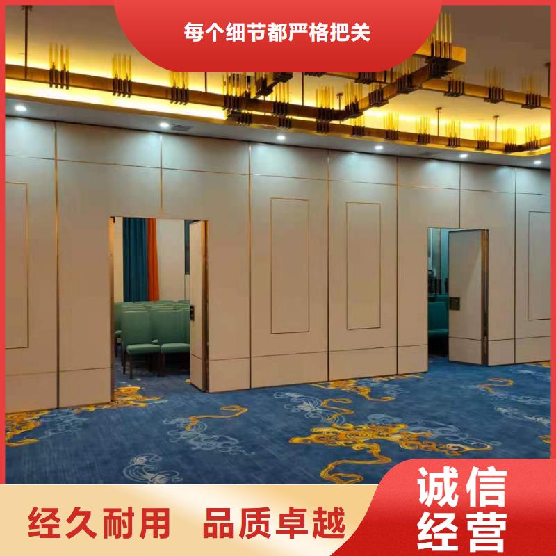 西青饭店电动移动隔断屏风----2024年最新价格
