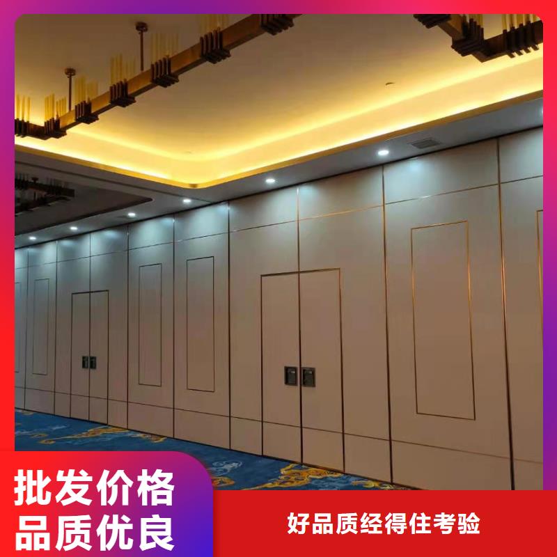 安徽省质量安心新巢包河酒楼电动折叠门隔断----2024年最新价格