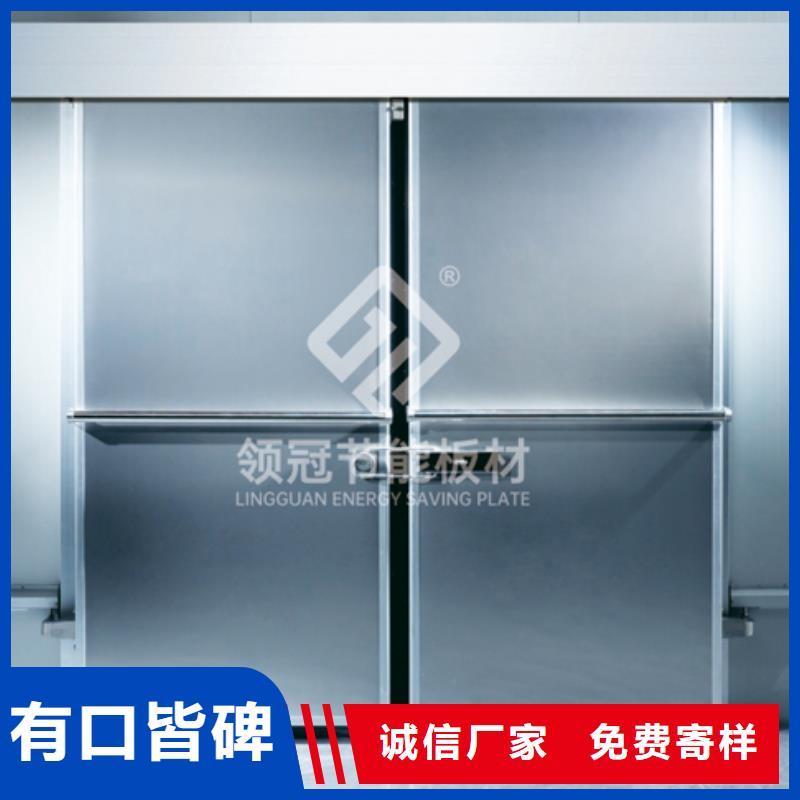 广西省购买【领冠】不锈钢冷库门供应商------2024最新价格