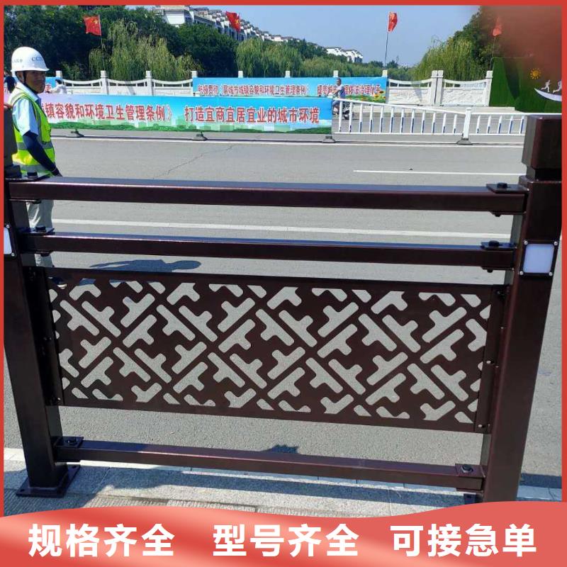 优选【中泓泰】【不锈钢护栏】桥梁栏杆为品质而生产