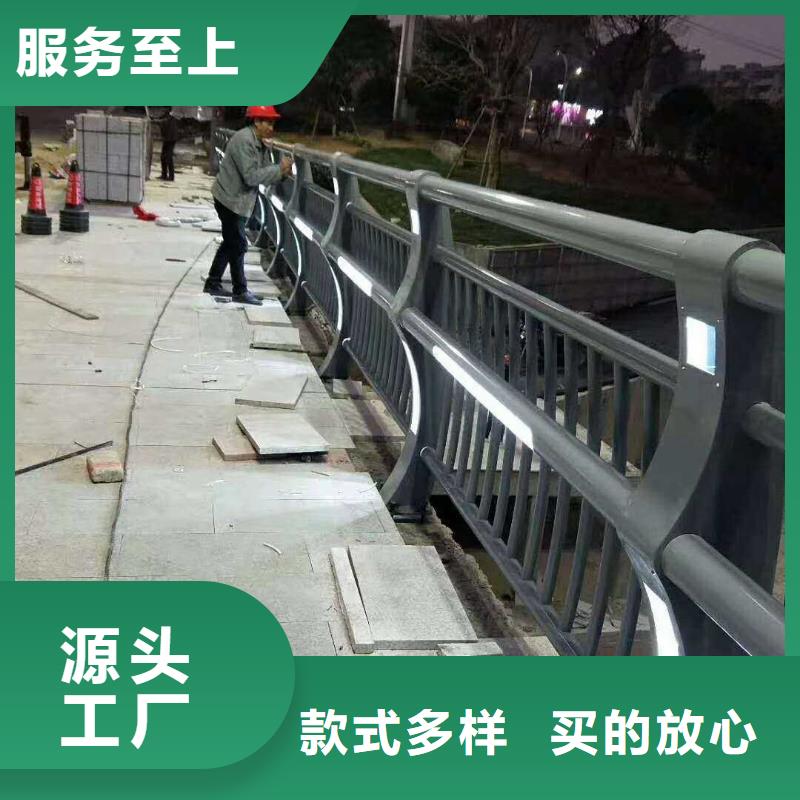 优选【中泓泰】【不锈钢护栏】桥梁栏杆为品质而生产