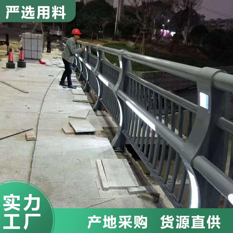 【中泓泰】滨河不锈钢栏杆产品案例