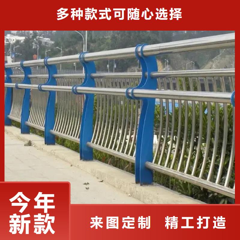 桥防撞护栏_常年生产