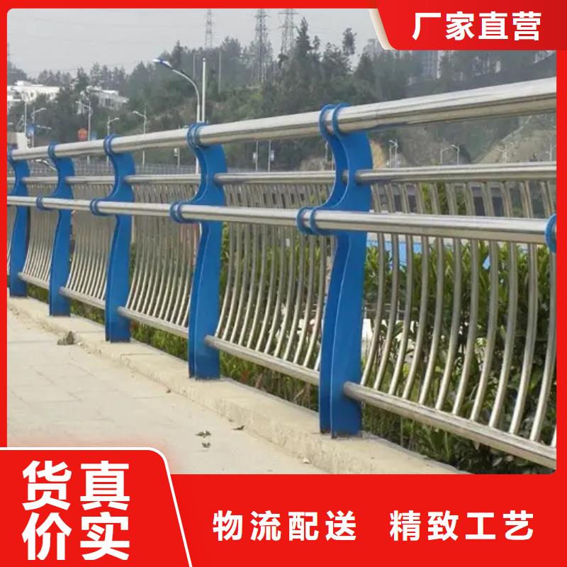 【合肥】咨询景观防撞栏杆实体厂家质量有保障