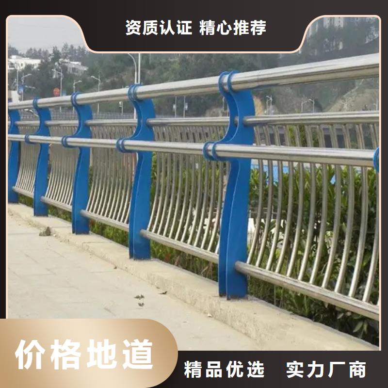 不锈钢复合管楼梯栏杆生产流程