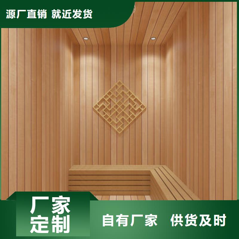 《御蒸堂》深圳市龙华街道美容院安装汗蒸房免费设计效果图
