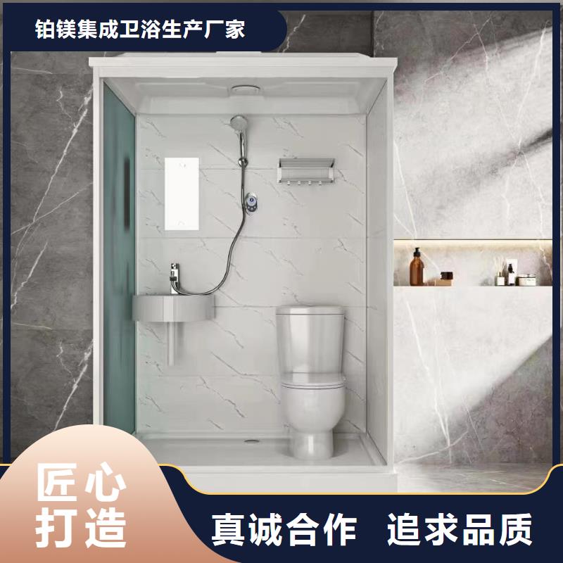一体式淋浴房生产天津直销