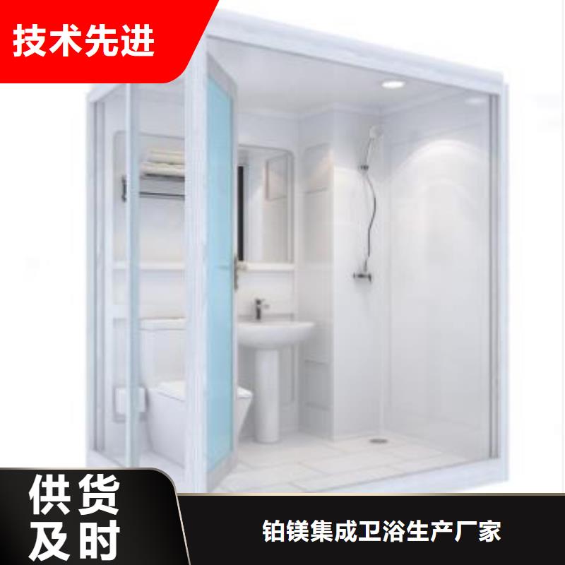 重庆当地隔断淋浴房生产