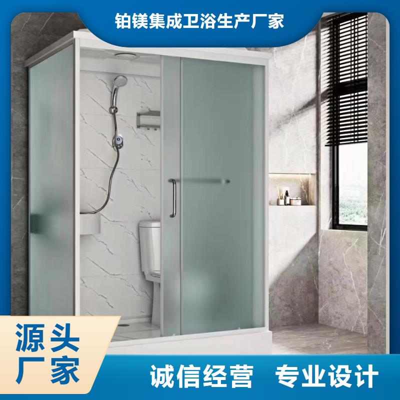荆州购买大型一体浴室