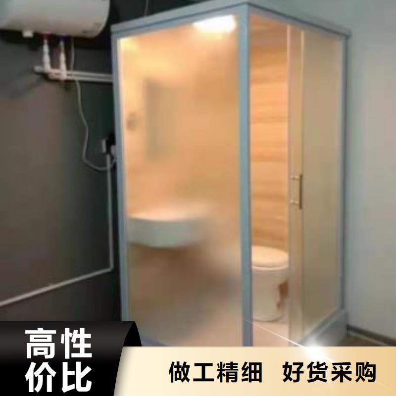 天津生产方舱浴室一体式