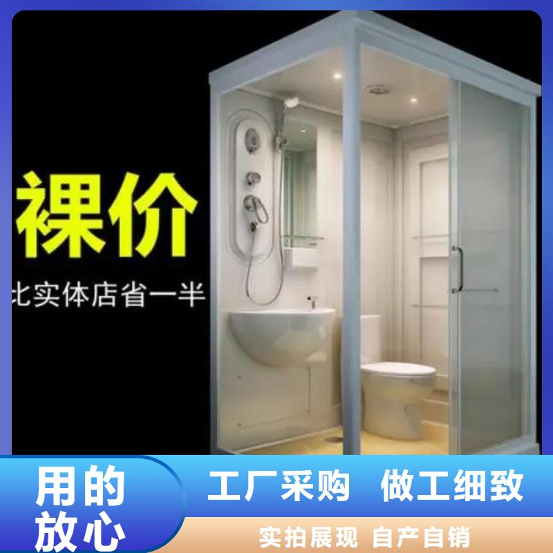 万宁市整体式淋浴房生产