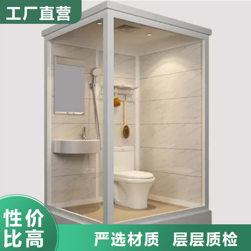 2023价格优惠#漯河购买方舱淋浴房#本地厂家
