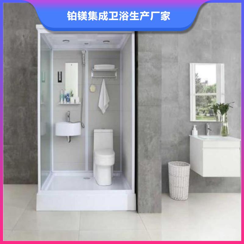 忻州订购支持定制的农村厕所卫浴批发商