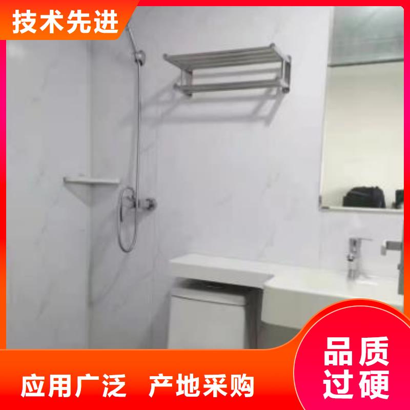 柳州找小型室内免做防水淋浴房
