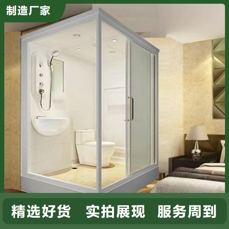 忻州订购支持定制的农村厕所卫浴批发商