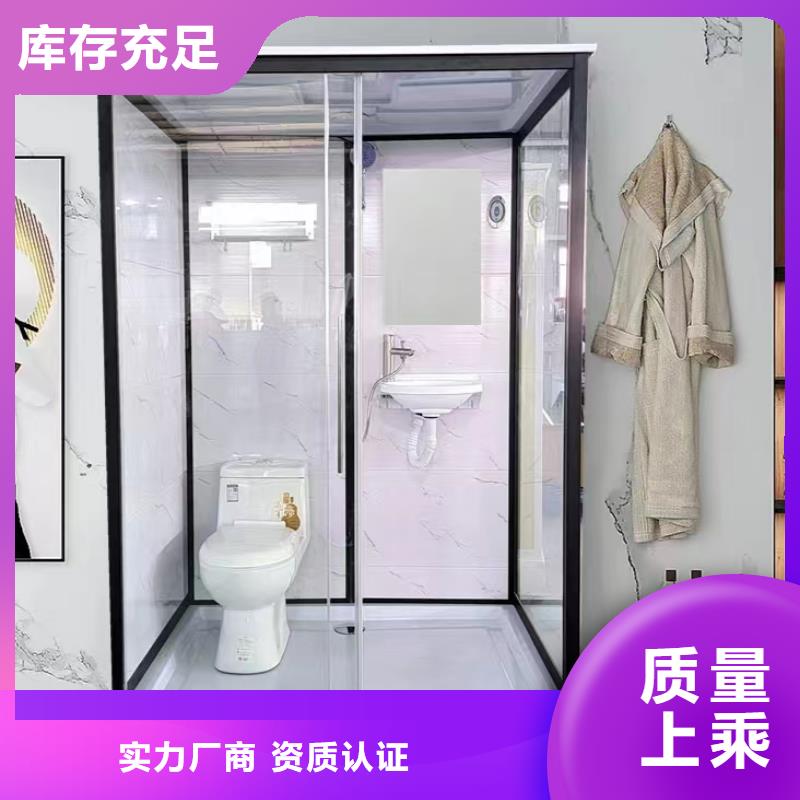 新余品质酒店集成淋浴房