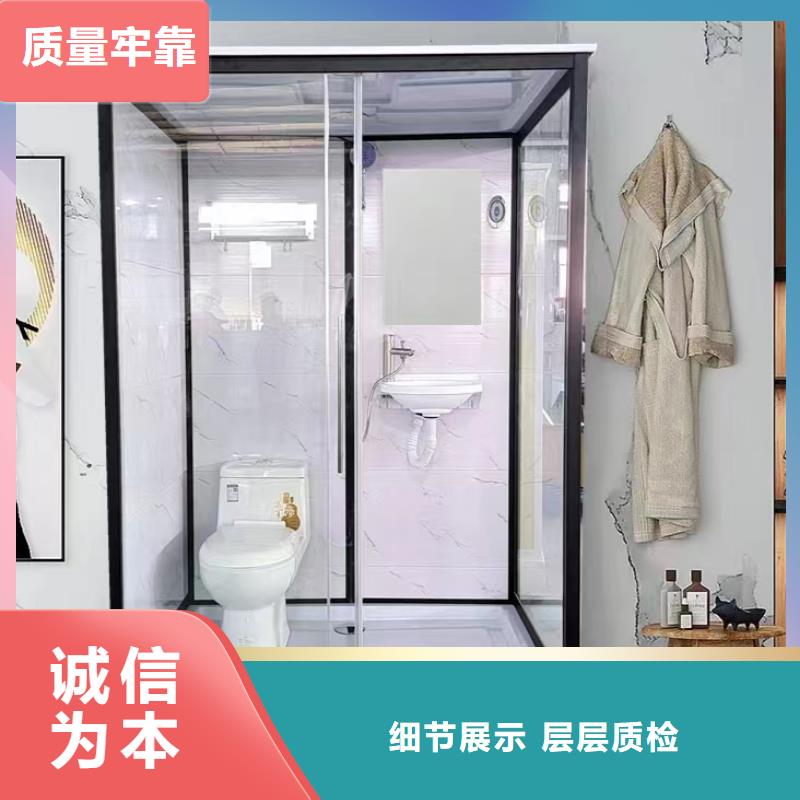 濮阳附近酒店一体式淋浴房