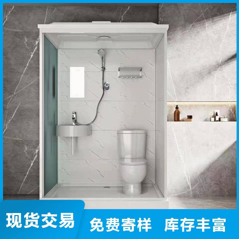 深圳附近洗澡间SMC淋浴房