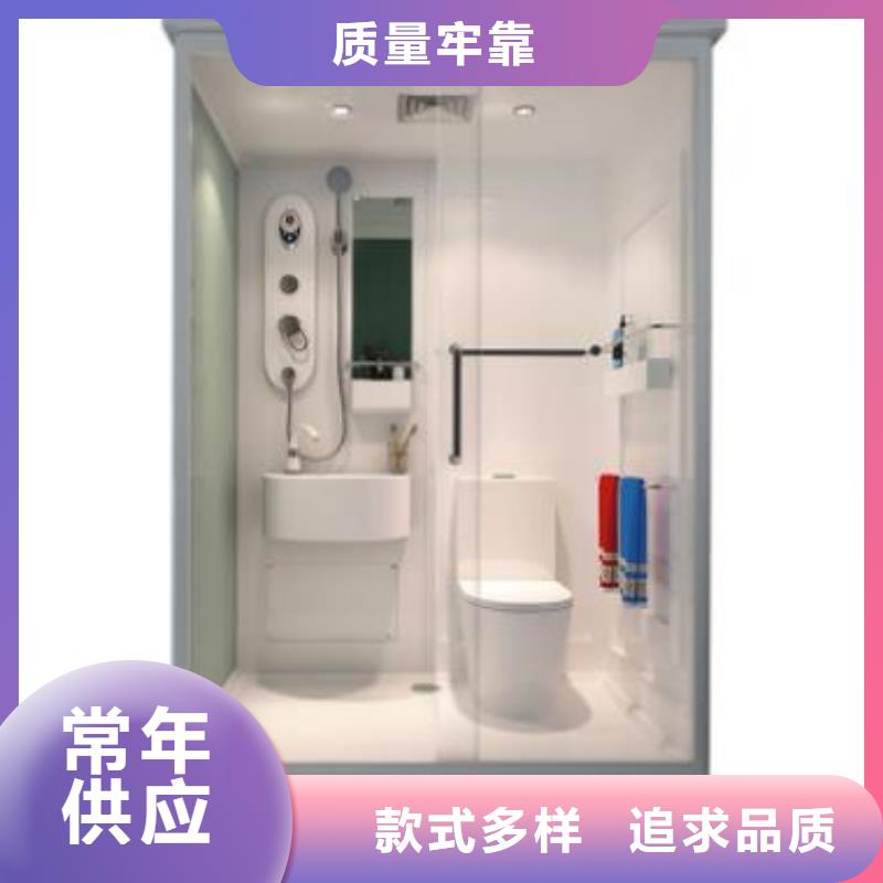 2023价格优惠#漯河购买方舱淋浴房#本地厂家