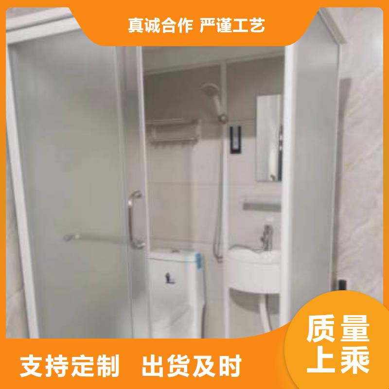 深圳附近方舱室内淋浴房