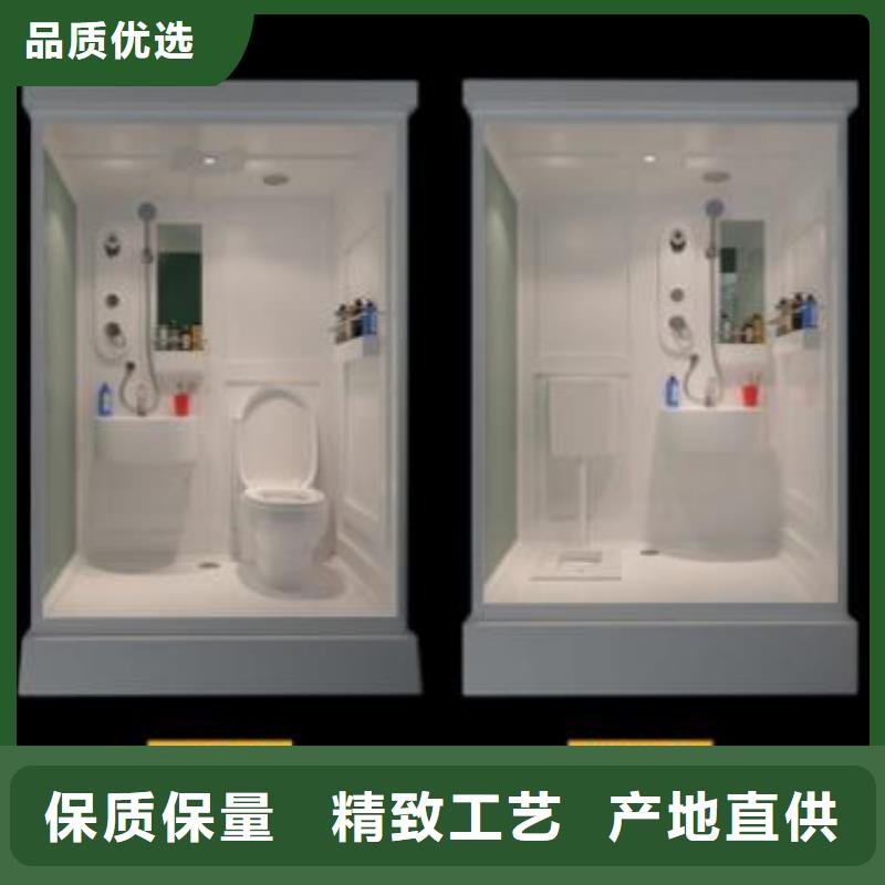 定制淋浴房一体式的忻州咨询厂家