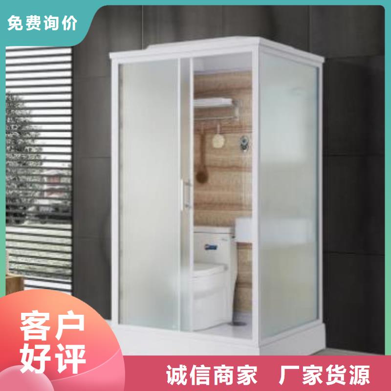 定制淋浴房一体式的忻州咨询厂家