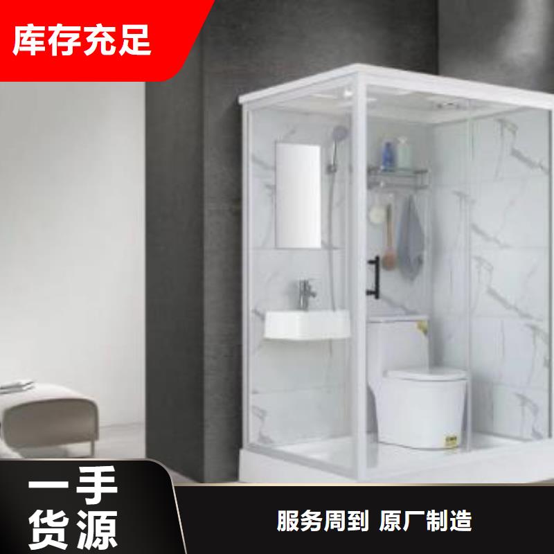 荆州购买大型一体浴室