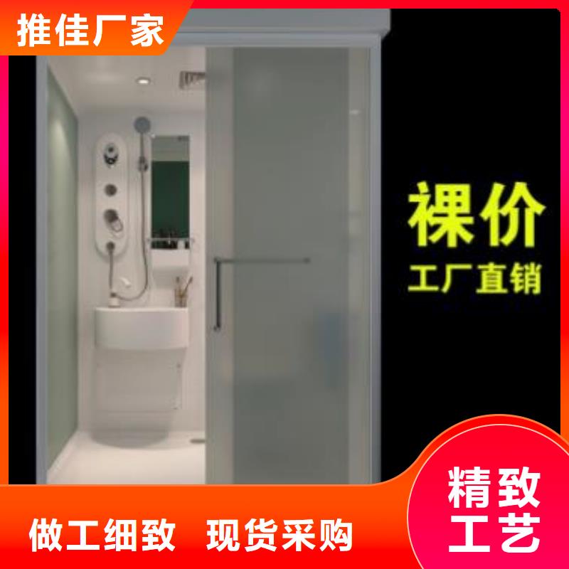 【天津】品质室内淋浴间厂