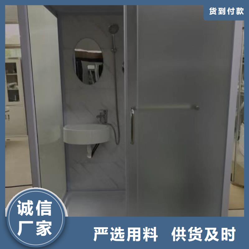 【天津】品质室内淋浴间厂
