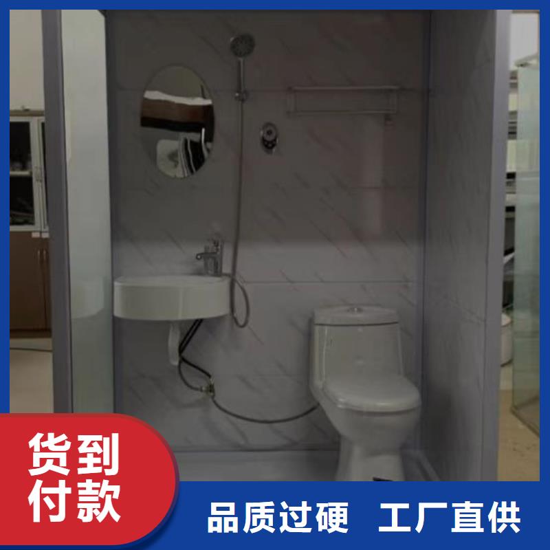重庆买定做隔断淋浴房