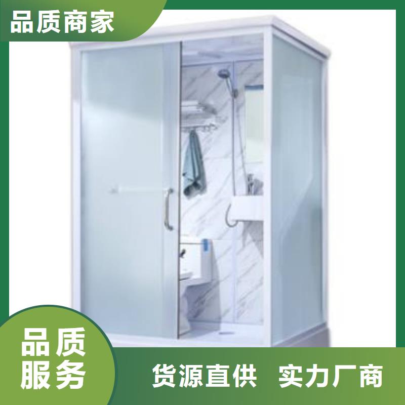 贵州同城宿舍卫浴选对厂家很重要