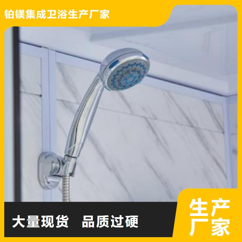 质优价廉铂镁采购室内一体式淋浴房必看-质量有保障