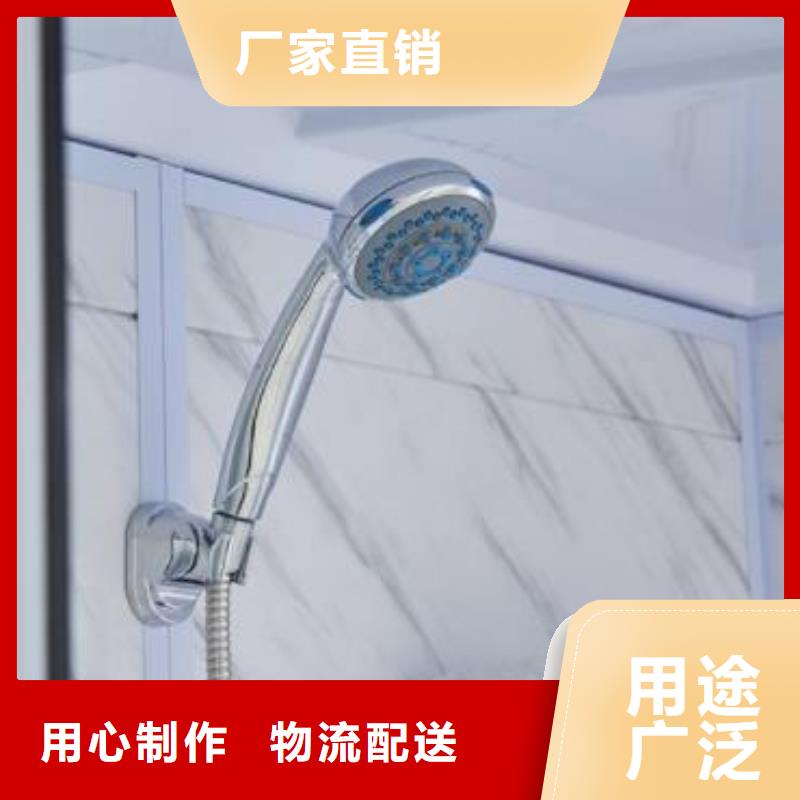 柳州本土酒店一体式洗澡间