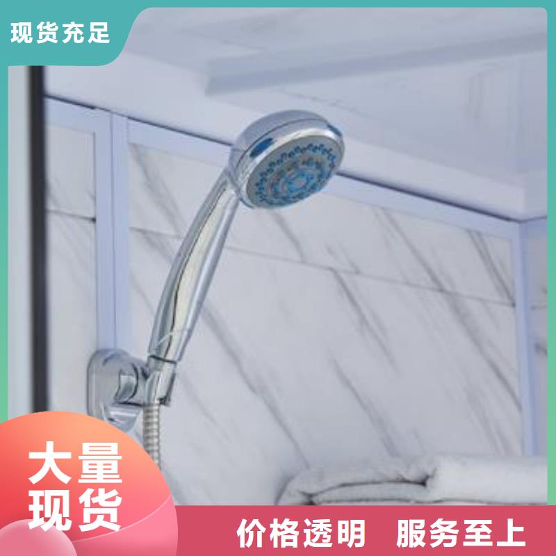 价格低[铂镁]干湿分离淋浴房多少钱