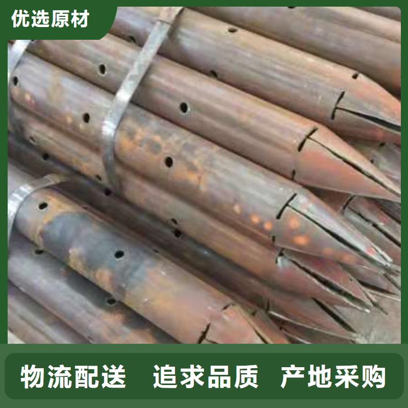 深圳同城声测管跟注浆管的区别厂家解答
