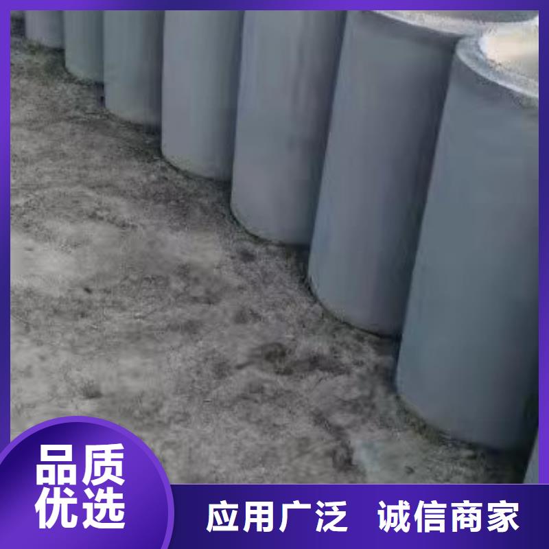 购买【志硕】水泥透水管外径500厂家