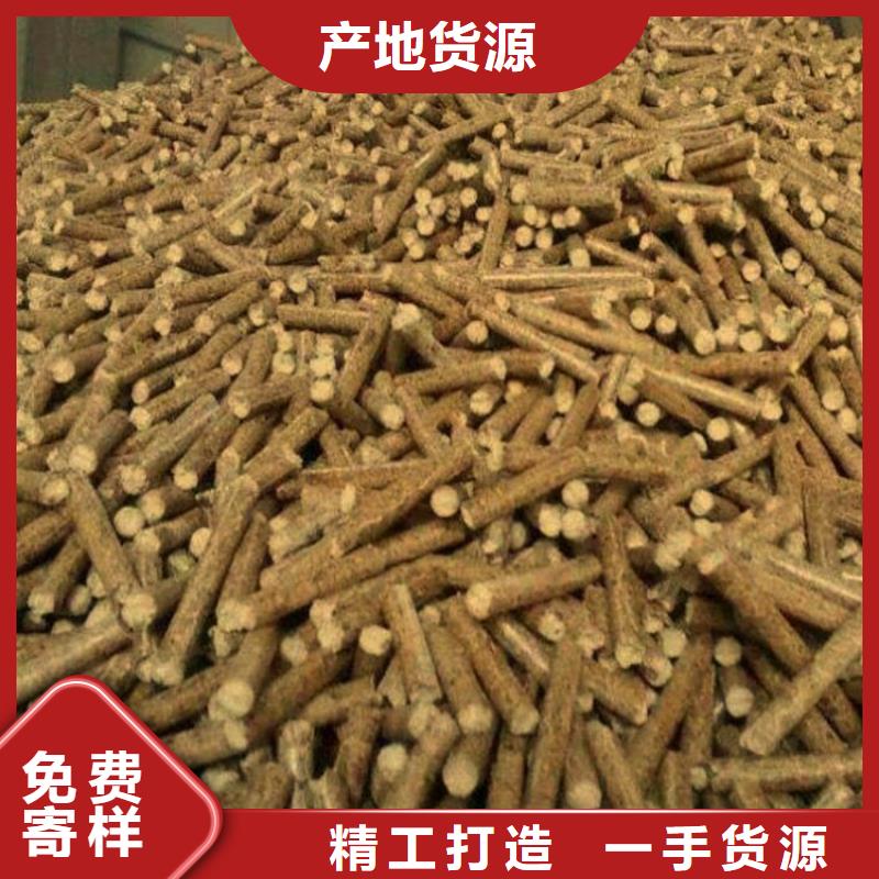 选购小刘锅炉颗粒燃料不结焦燃烧颗粒  方木颗粒燃料袋装