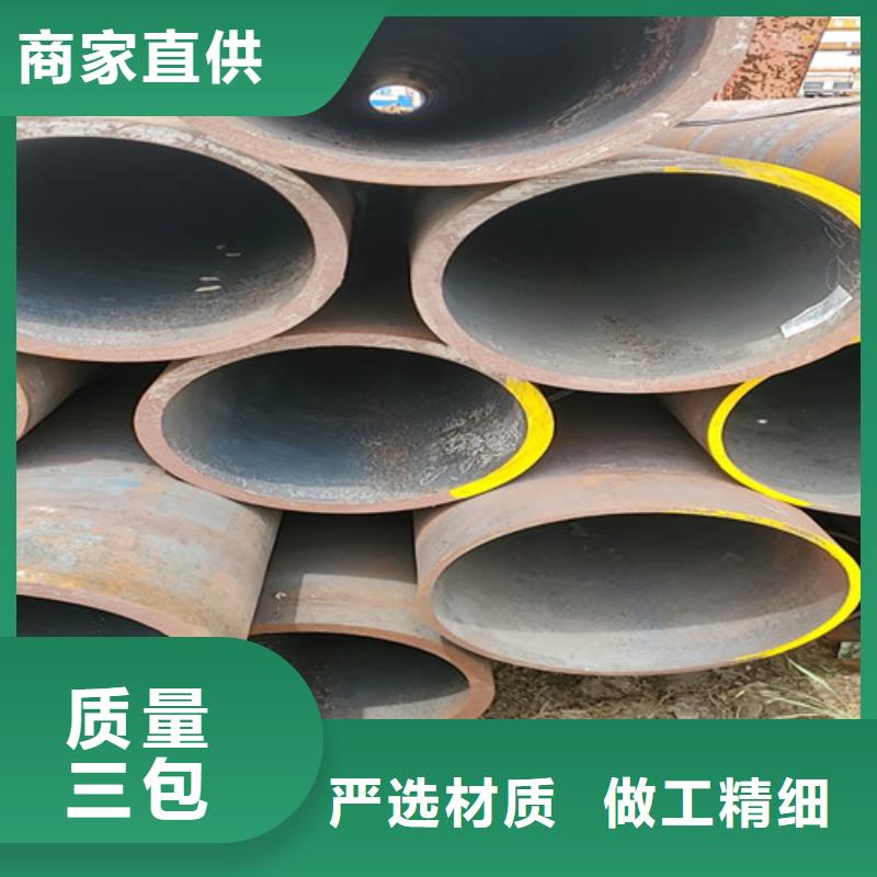 质量安全可靠[华岳]

45Mn2无缝钢管价格实在的厂家
