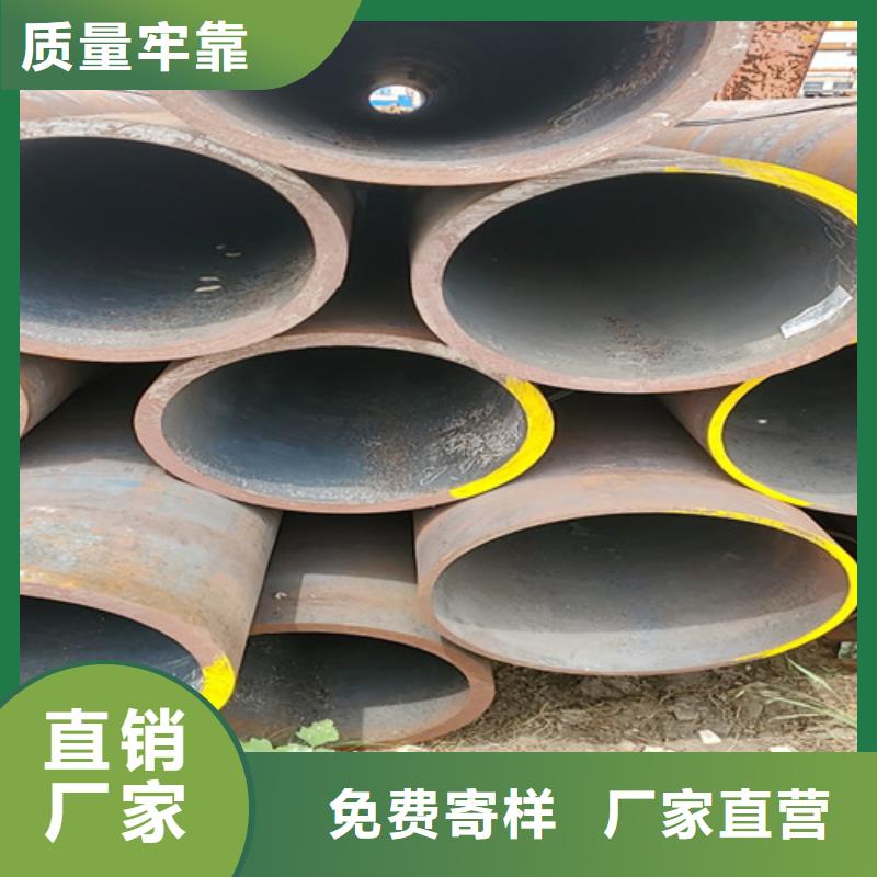 直供[华岳]结构用于无缝钢管品牌:华岳金属材料