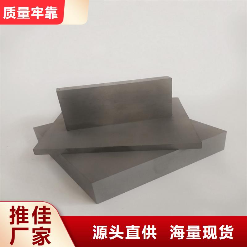 优选【天强】YG20C模具钢行业品牌厂家