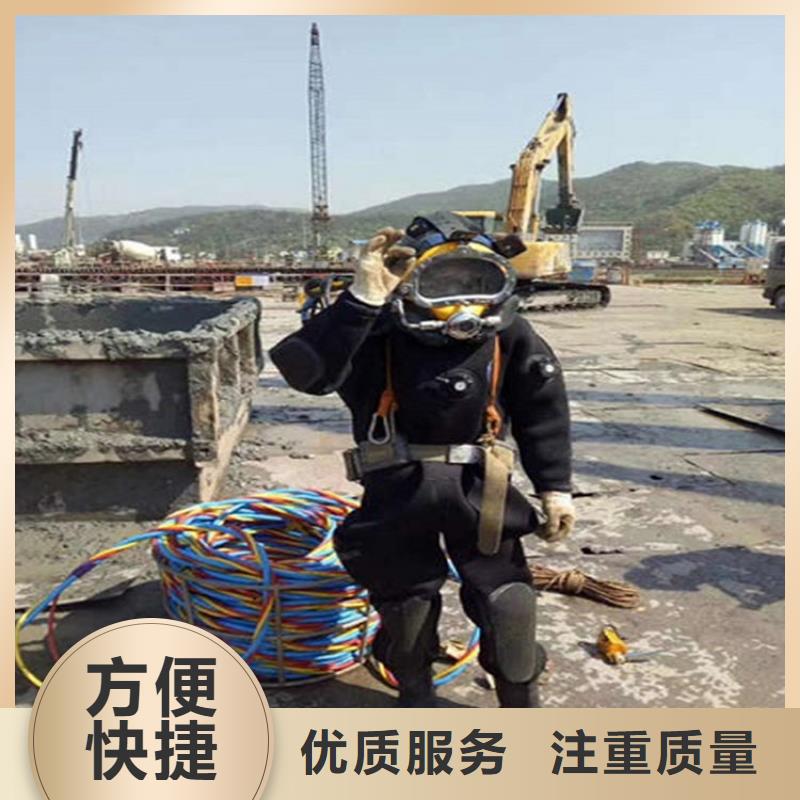 忻州市潜水员作业公司贵重物品打捞服务