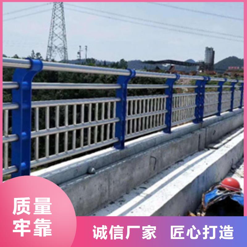 当地<星华>##桥梁不锈钢复合管护栏厂家
